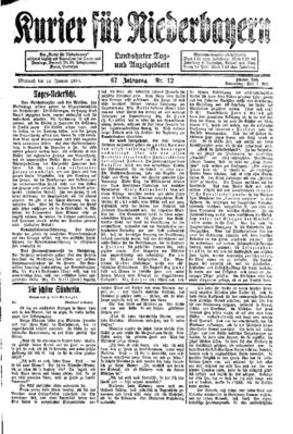 PassauNewspaper 1
